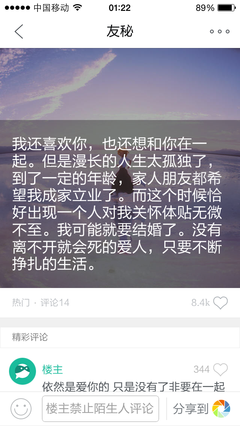 新闻快讯