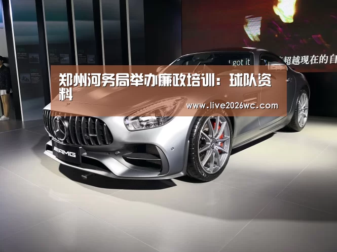 新闻快讯