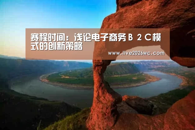 新闻快讯