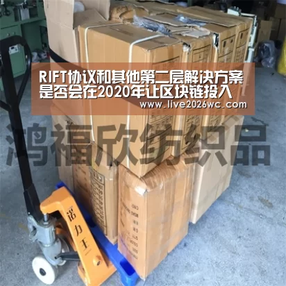 新闻快讯