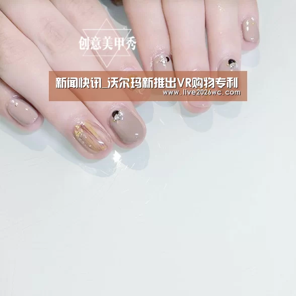 球队资料