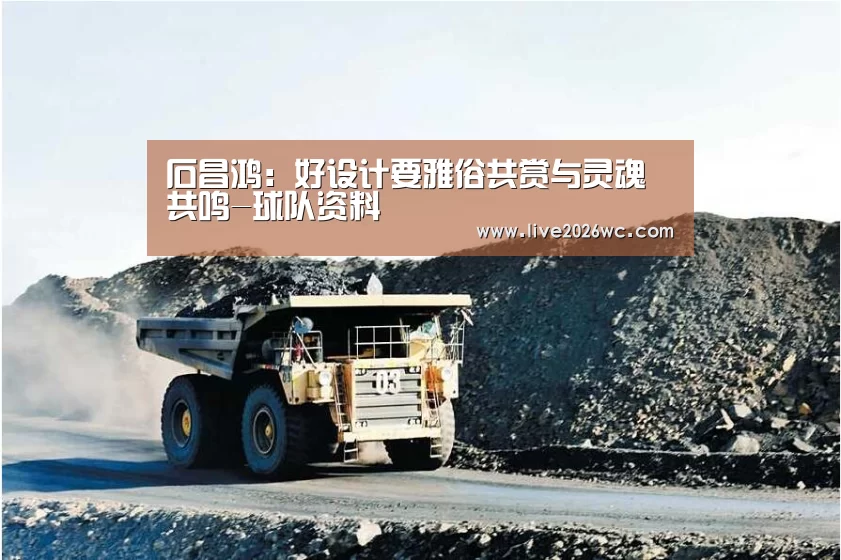 新闻快讯