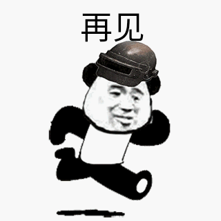 赛程时间