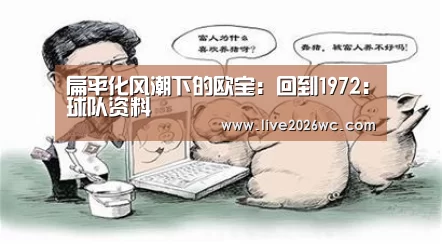 赛程时间
